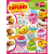Squish n SlowCupcake Slow Rise Serie 3 in 55mm Kapsel