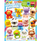 Squish N Slow Puffymals  in 65mm Kapsel